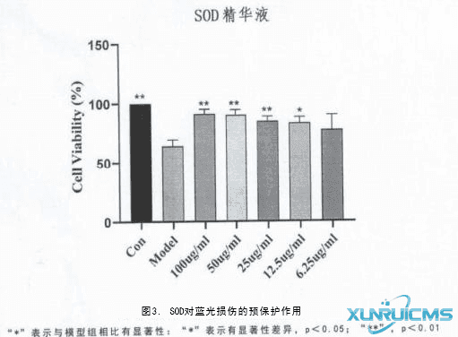 微信圖片_20241022112534 微信圖片_20241022112534