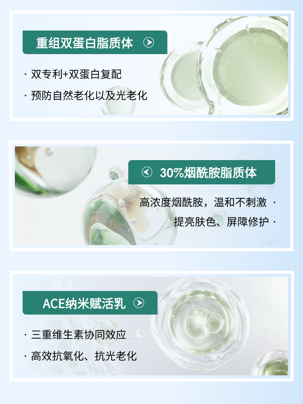 切圖_年終總結(jié)年度復(fù)盤(pán)公司成就打印機(jī)文章長(zhǎng)圖AIGC-9